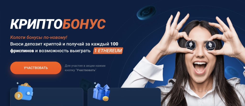 мостбет официальный сайт mostbet